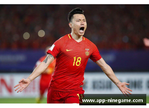 国足老将新篇章：经验风采迎来重生