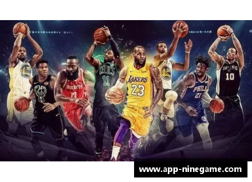 NBA近期赛季：焦点回顾与未来展望